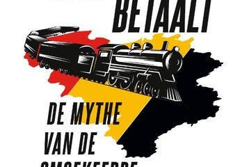vva